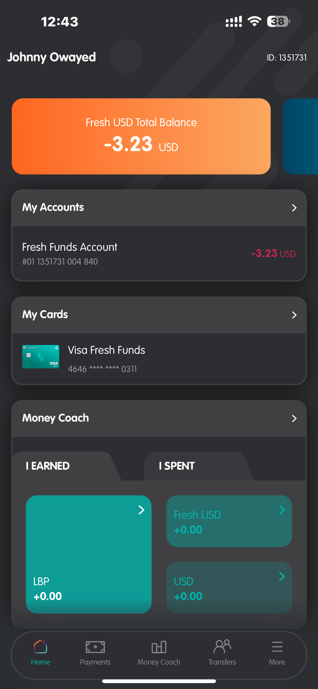 Saradar Bank Screenshot 1
